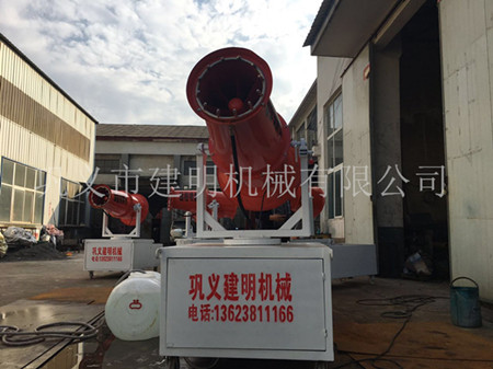 雾炮机发货现场巩义建明机械有限公司